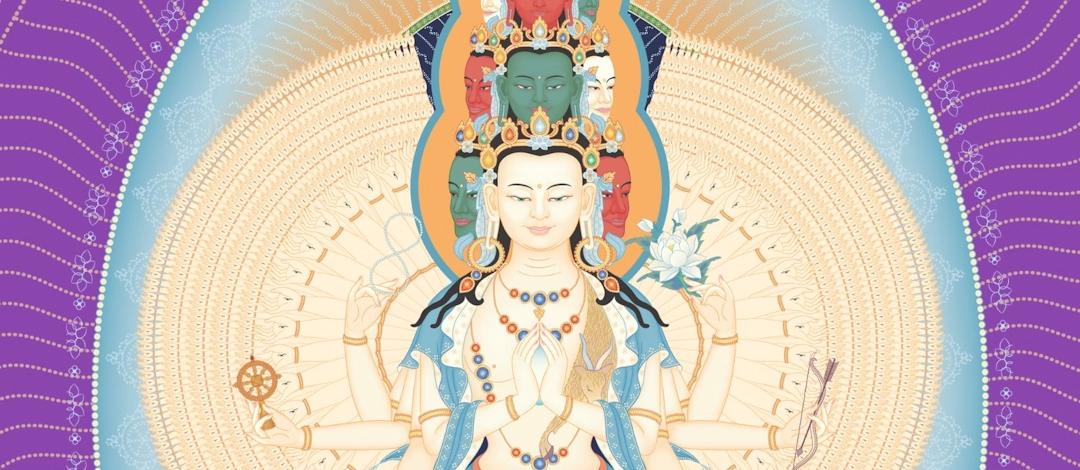 celebration du dharma 2025 avalokiteshvara 1080x470 1